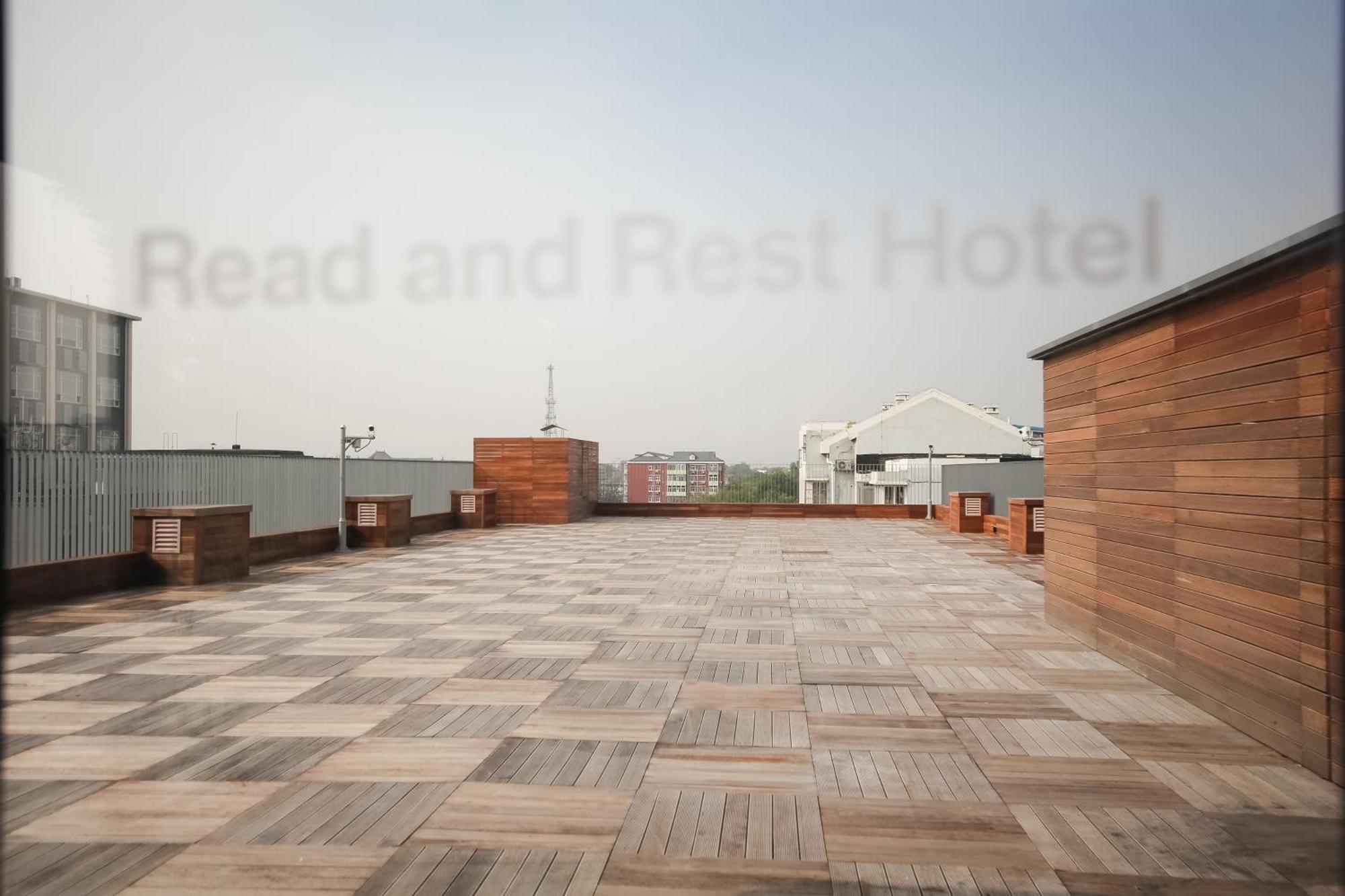Read And Rest Hotel ปักกิ่ง ภายนอก รูปภาพ